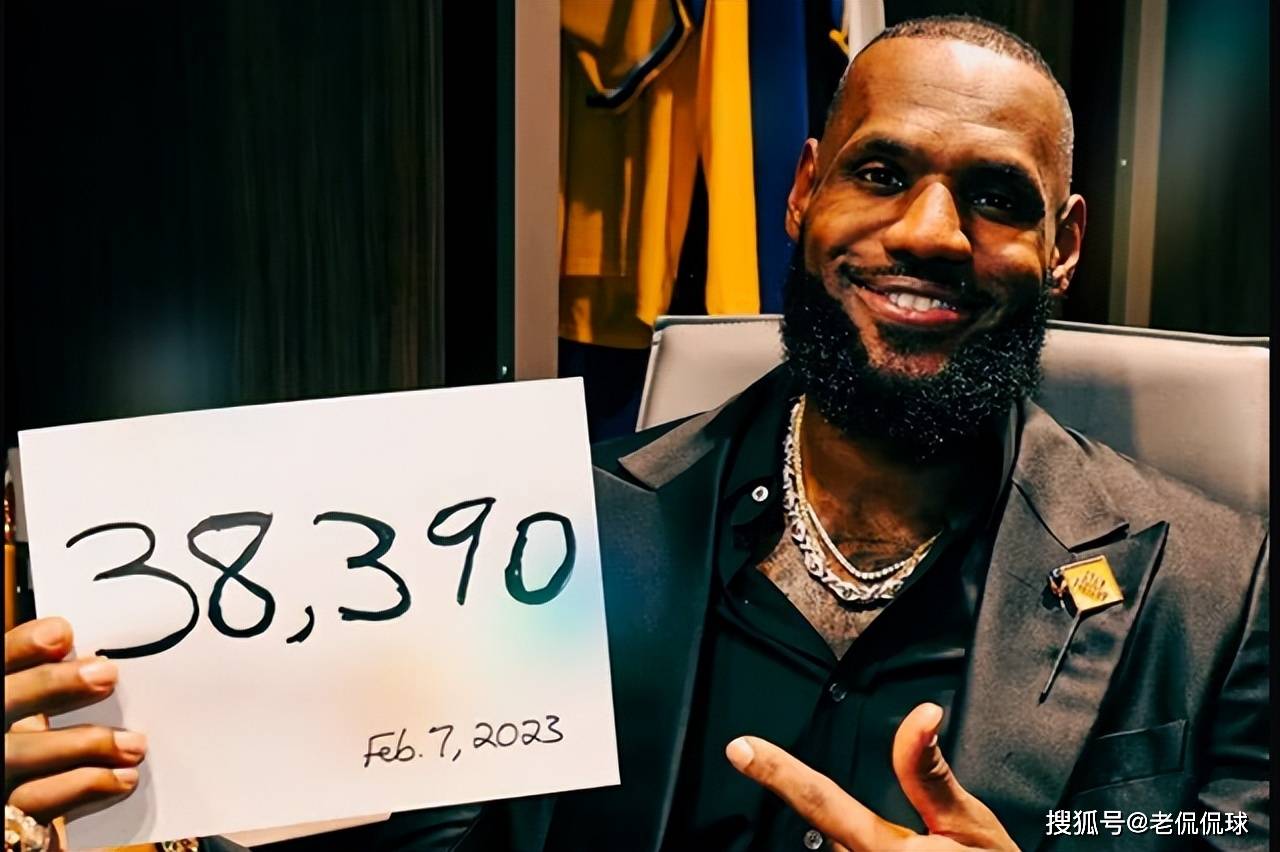 爱游戏-詹姆斯连续十场比赛得分超过比赛局势复杂，拜仁不断突破！气势如虹延续的简单介绍